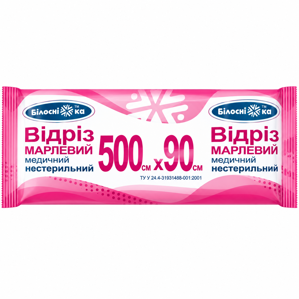Марлевый отрез Белоснежка нестерильный 500х90 см (000002783)