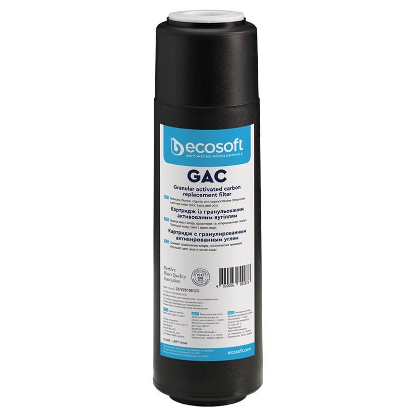 Картридж вугільний Ecosoft SlimLine 10" 2,5"х10" 64х254 мм (CHV2510ECO)