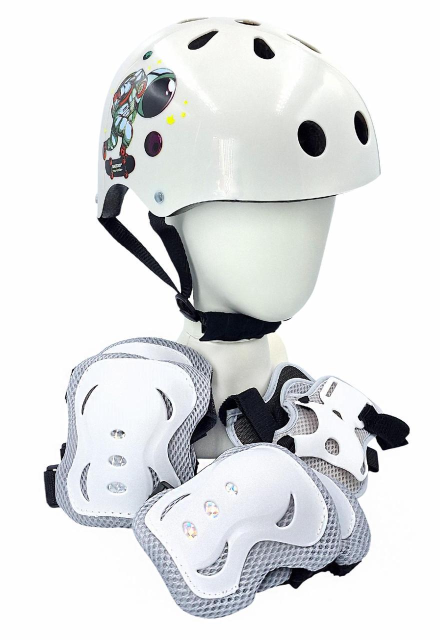 Комплект детский шлем и защита Yongkang GB24429-2009 S Космонавт р. 5-9 Белый (G0001886)
