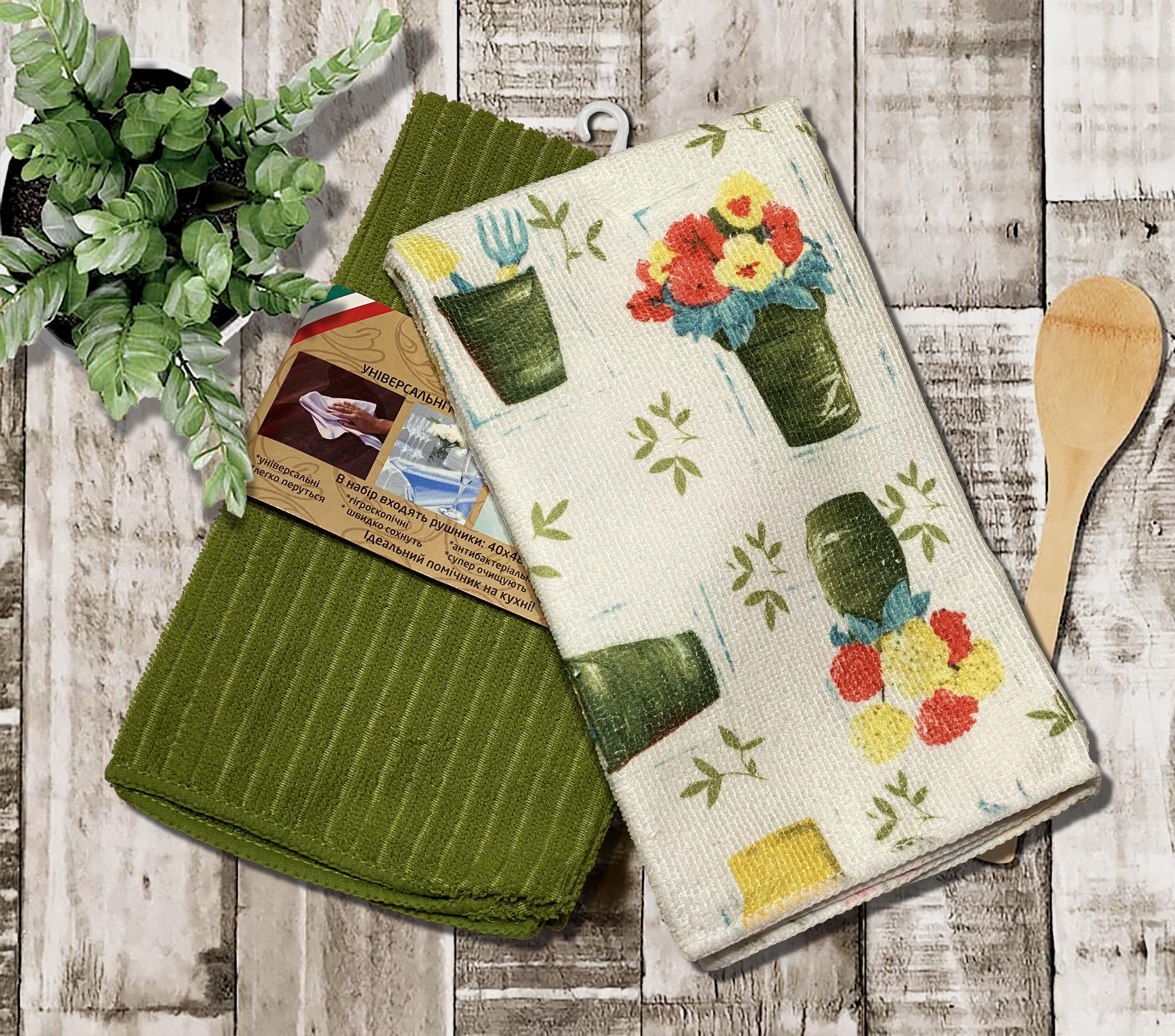 Набор кухонных полотенец Zastelli Вазон микрофибра 40х48 см 4 шт. Зеленый (21142)