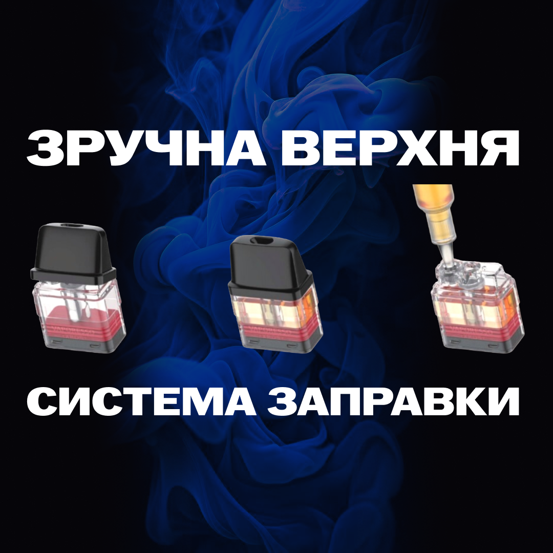 POD-система Vaporesso XROS MINI Pod Kit багаторазова 1000 mAh 2 мл Neon (8cece810) - фото 3