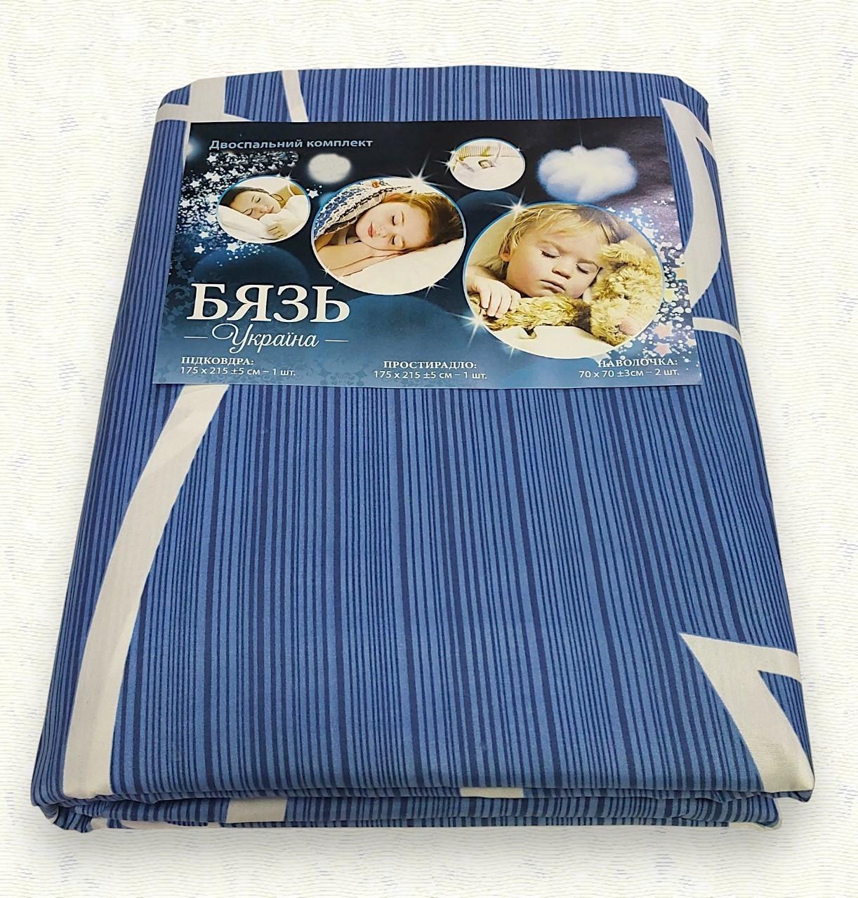 Комплект постільної білизни з бязі см-04 двоспальне 175х215 см (6978) - фото 2 Комплект постільної білизни з бязі см-04 двоспальне 175х215 см (6978) - фото 2