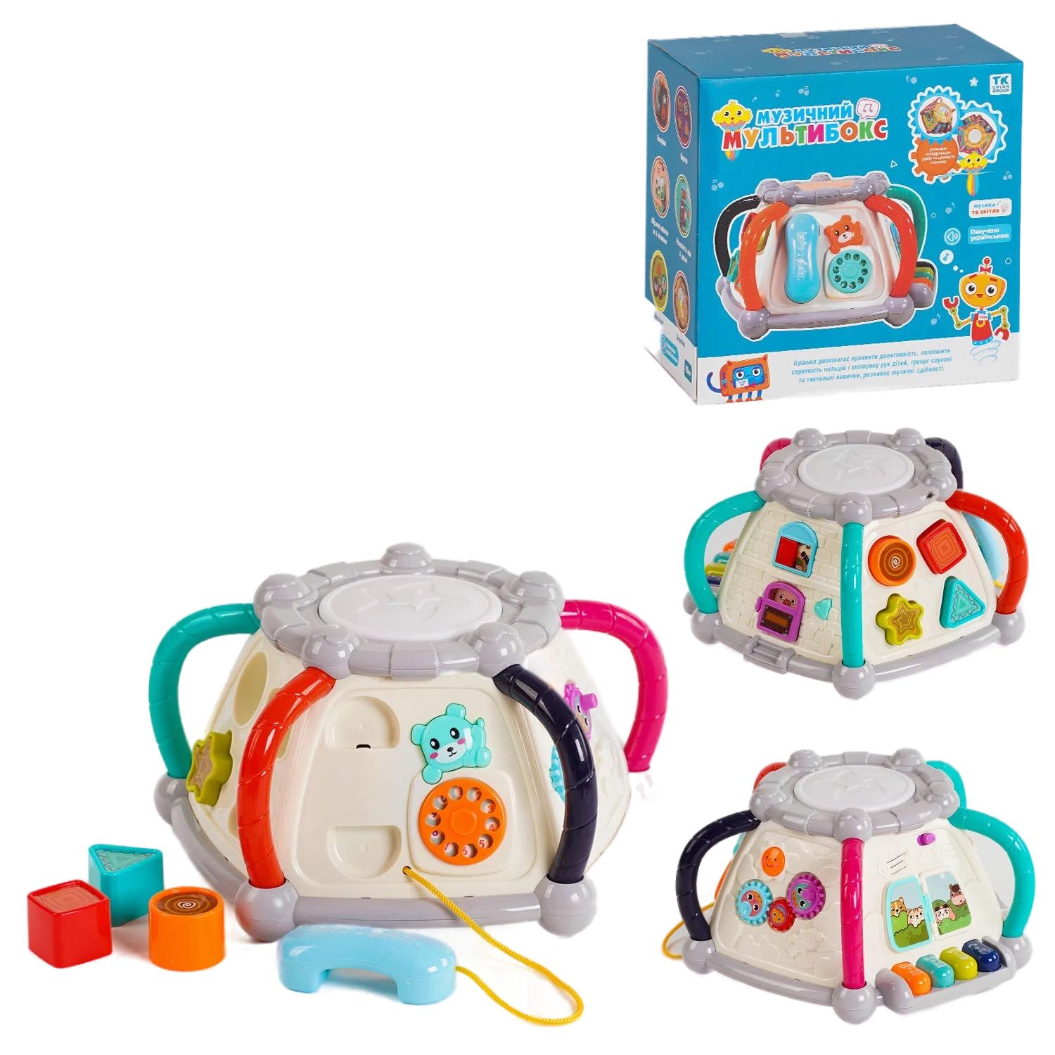 Набір ігровий Музичний мультибокс (119708) - фото 2 Набір ігровий Музичний мультибокс (119708) - фото 2