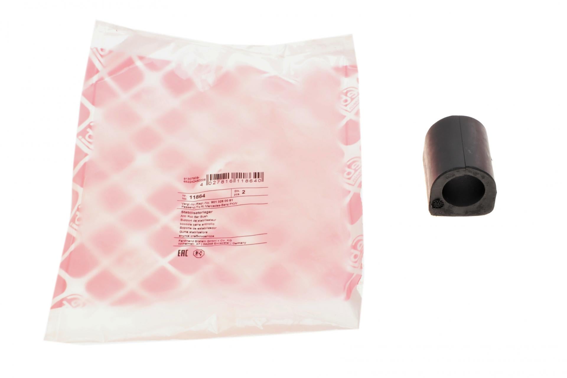 Втулка стабілізатора заднього Mercedes Sprinter 208-316 23 мм (11864)