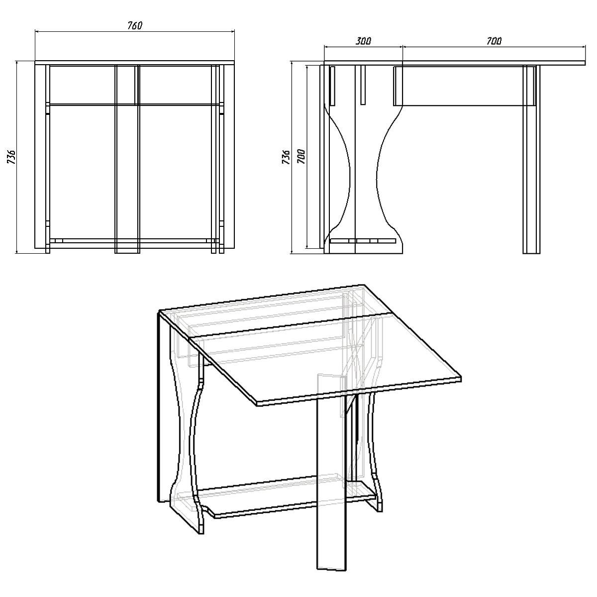 Стол-книжка Компанит 4 Яблоня (5a32e10853e88c7ccf5c53fd) - фото 2
