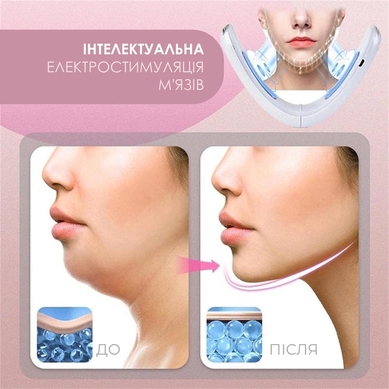 Массажер микротоковый Massager V-Line Up для подтяжки второго подбородка - фото 8