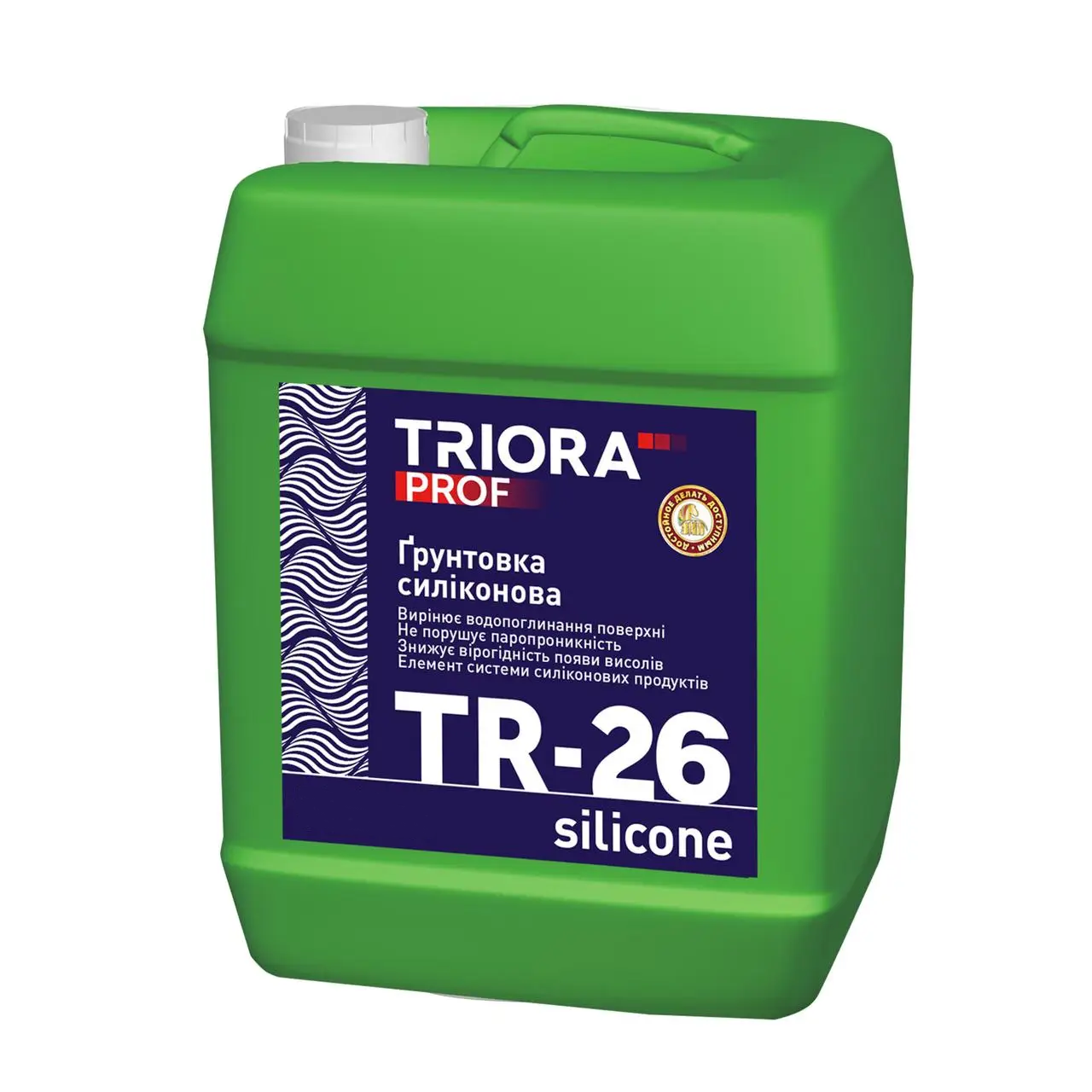 Грунтовка силиконовая для минеральных поверхностей TRIORA TR-26 Silicone 10 л (3150871751)