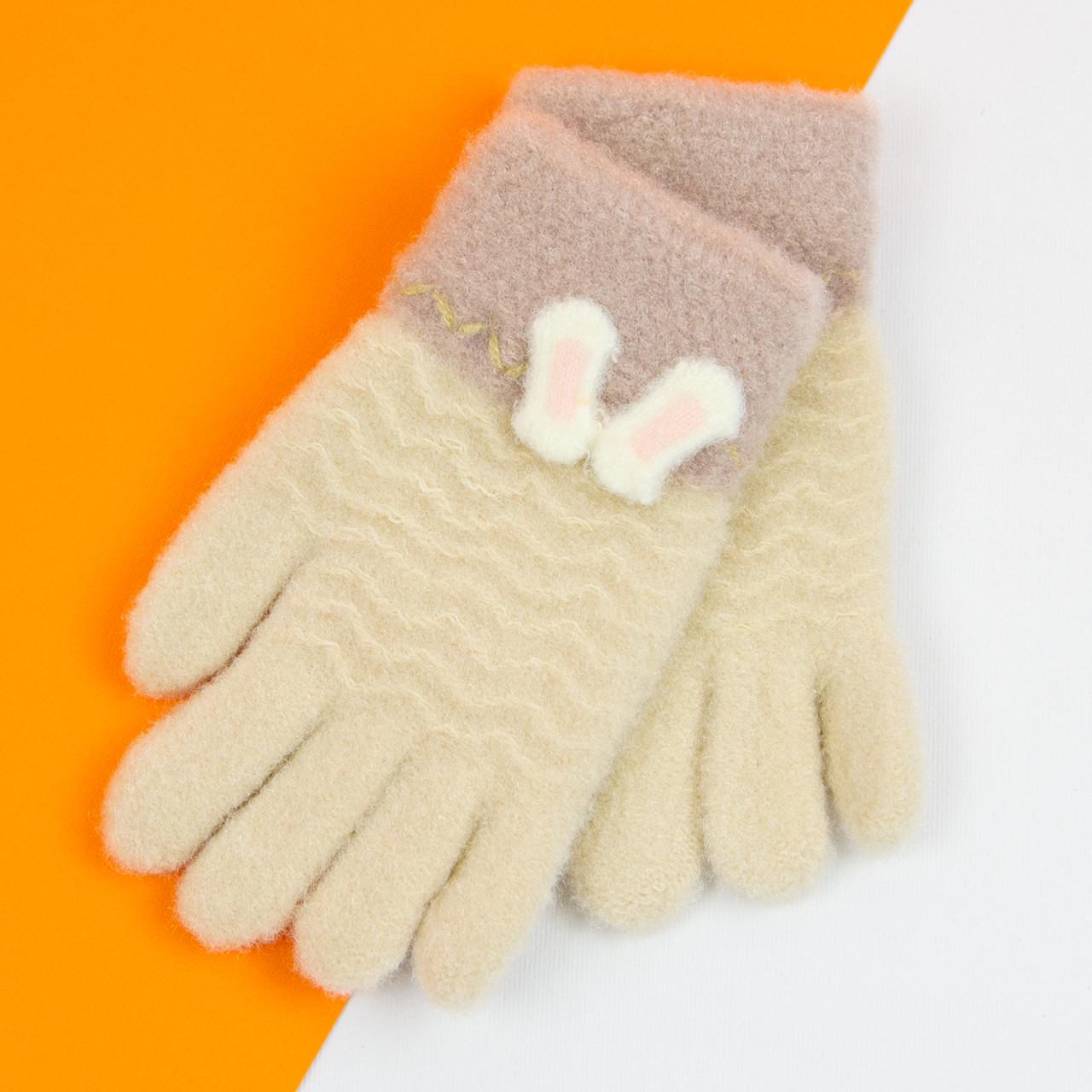 Перчатки для девочек на 2-3 года 21-25-27 Песочный (DR010039)