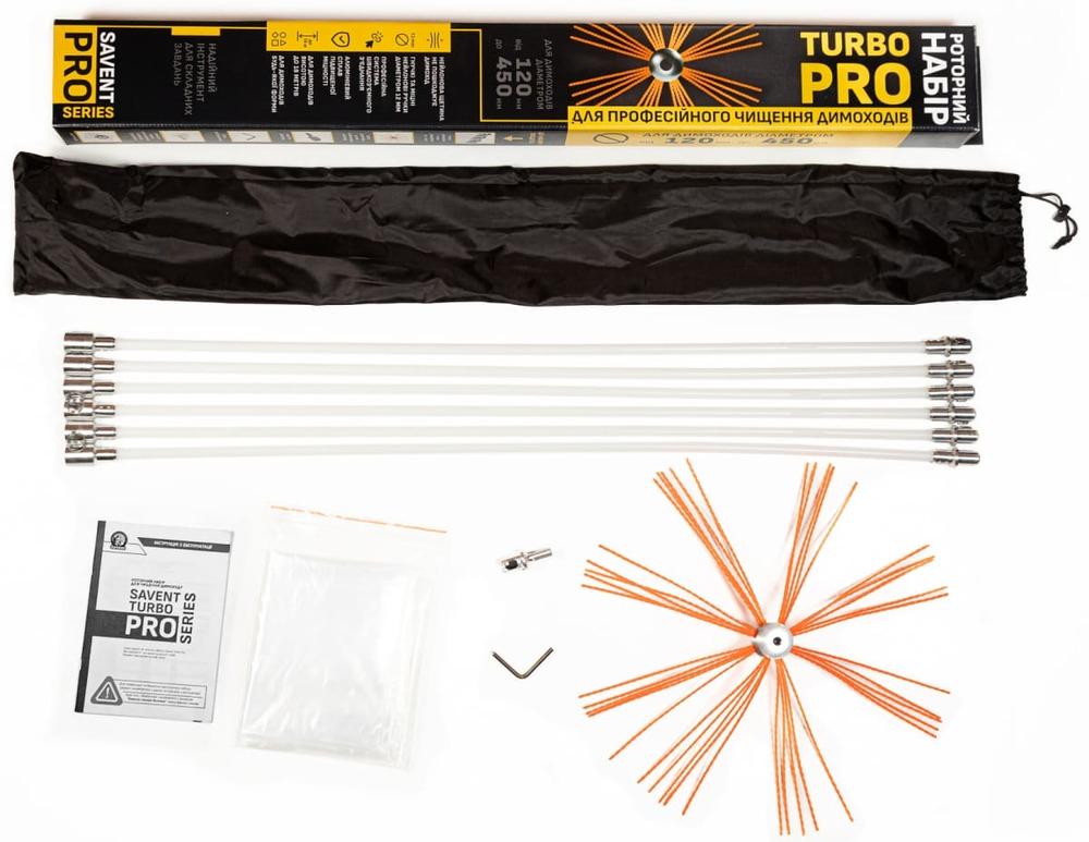 Набор для чистки дымоходов роторный Savent TURBO PRO 1 м 6 шт. (76)