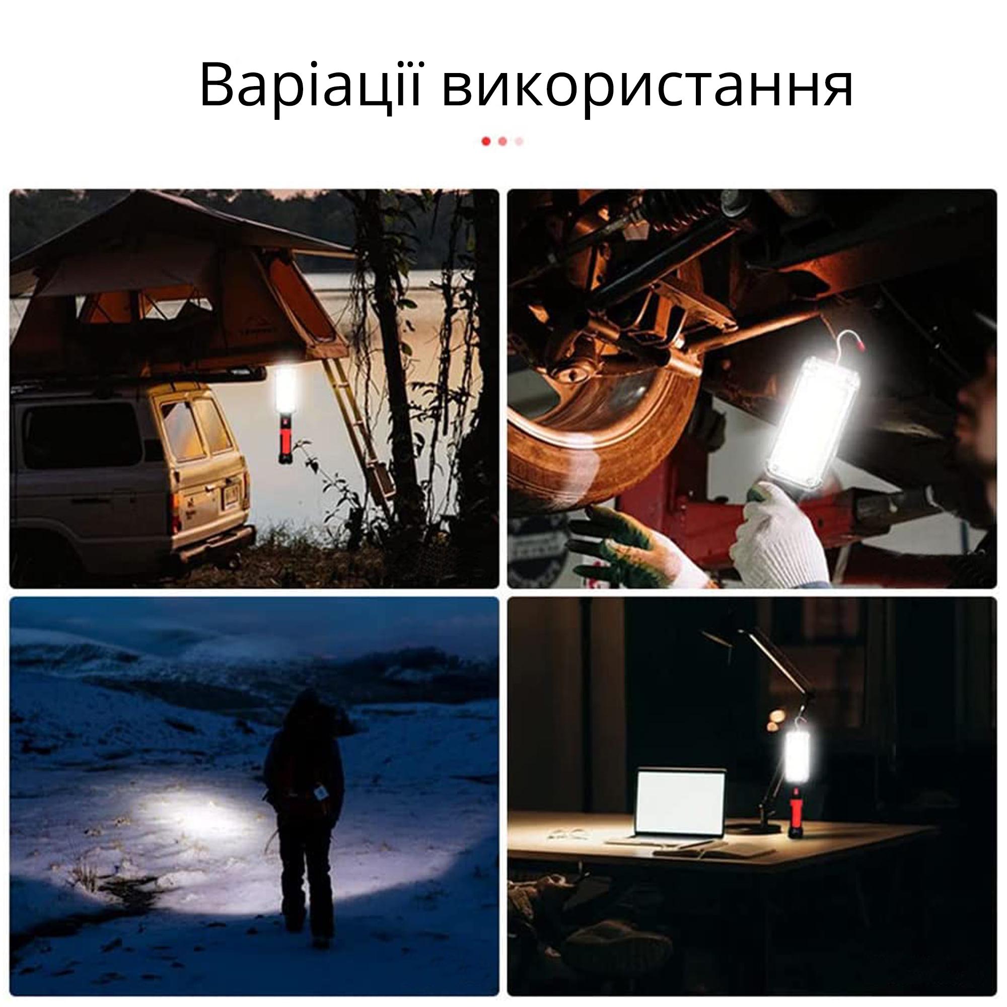 Фонарь универсальный влагостойкий Heave-duty WORKLIGHT с магнитным креплением и крючком для подвешивания - фото 9