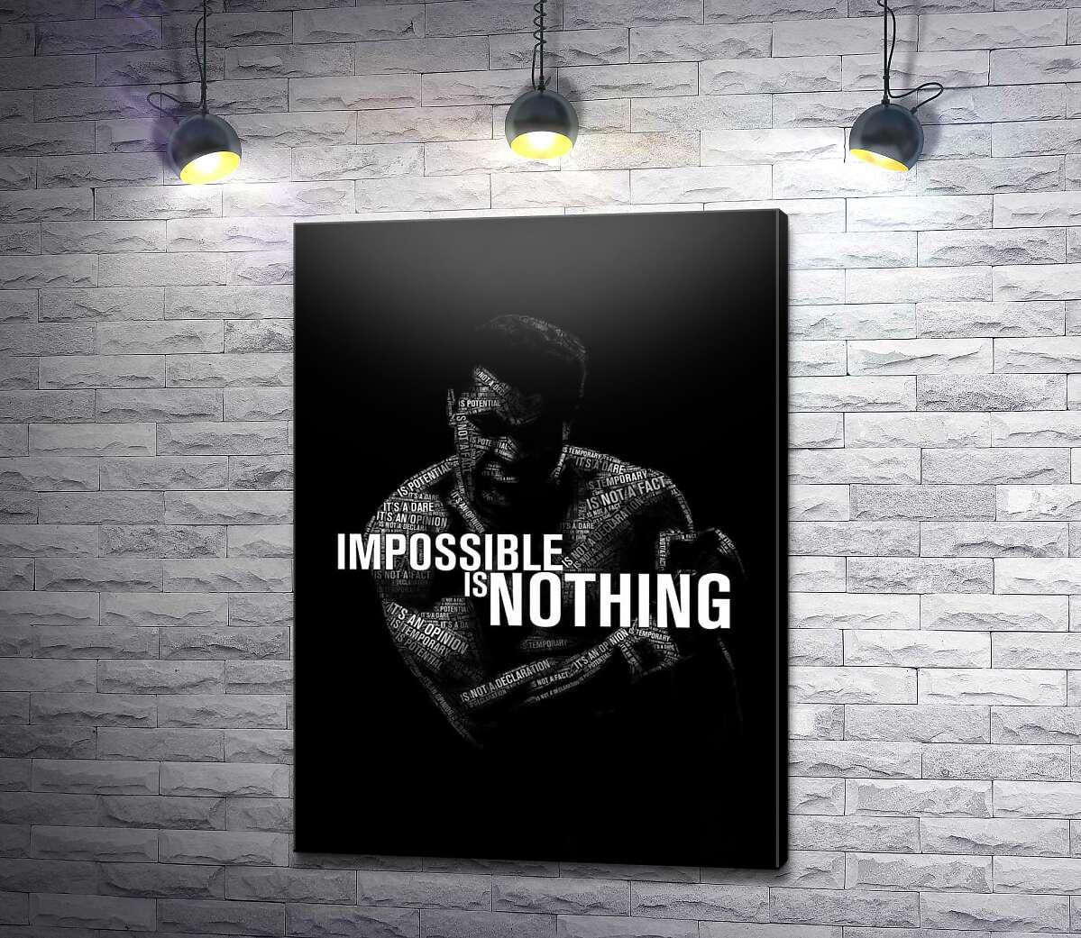 Картина ArtPoster Силуэт Мухаммеда Али (Muhammad Ali) с фразой "impossible is nothing" 72x100 см Модуль №1 (003262)
