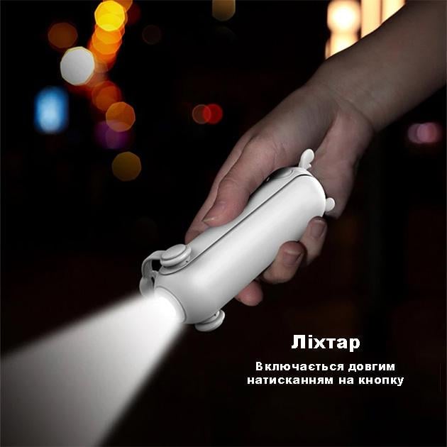 Вентилятор-фонарик ручной USB аккумуляторный портативный 3в1 мини 2000 mAh Белый - фото 6