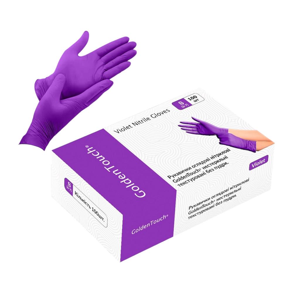 Перчатки одноразовые Golden Touch HFN-122352S 50 пар Фиолетовый (30359699)