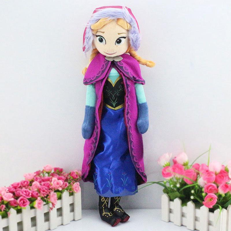 Мягкая игрушка Анна из мультика Холодное Сердце