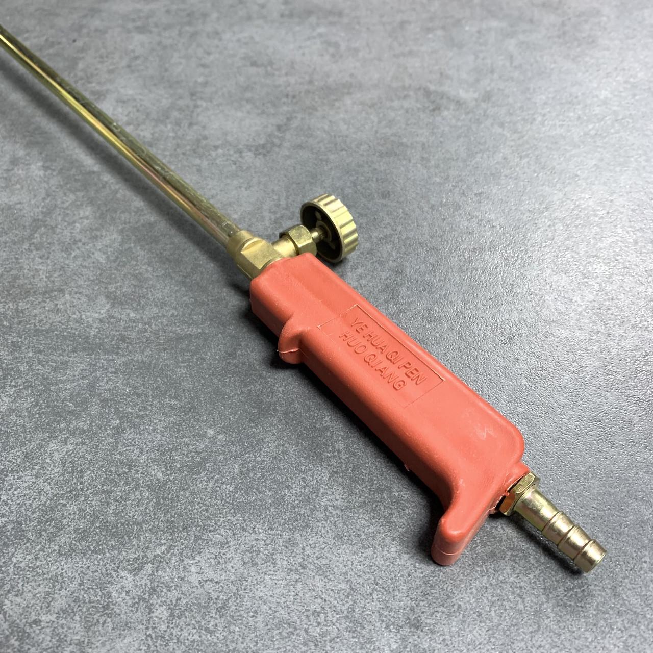 Газовая горелка для смоления с регулятором 700 мм сопло Ø50 мм х 100 мм - фото 7 Газовая горелка для смоления с регулятором 700 мм сопло Ø50 мм х 100 мм - фото 7