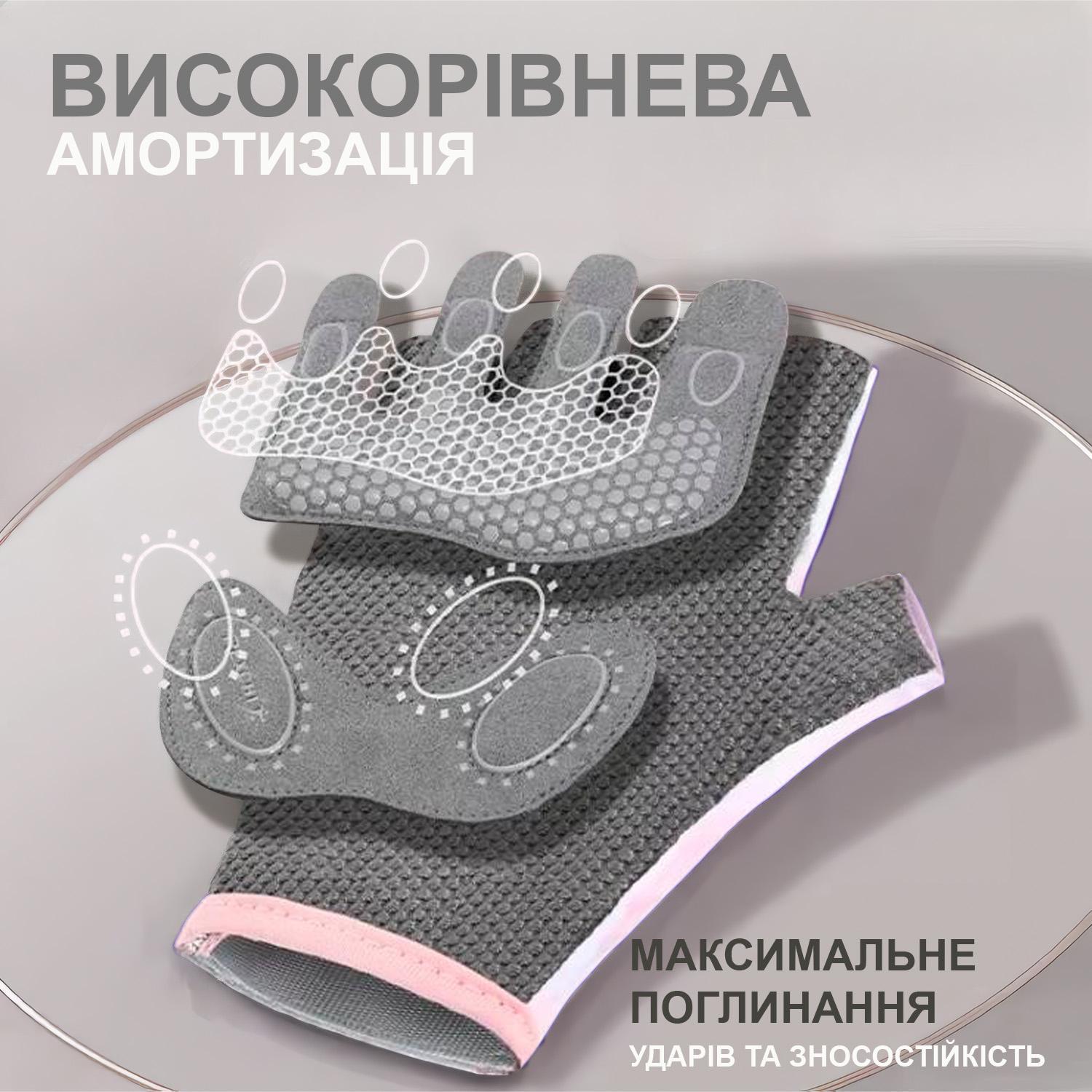 Перчатки для спорта Rexchi защитные L Пурпурный (66_3_L_4) - фото 5 Перчатки для спорта Rexchi защитные L Пурпурный (66_3_L_4) - фото 5