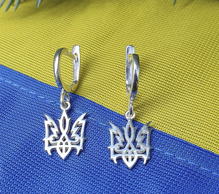 Серьги Maxi Silver 9162 Герб Украины узорчатый (89162)