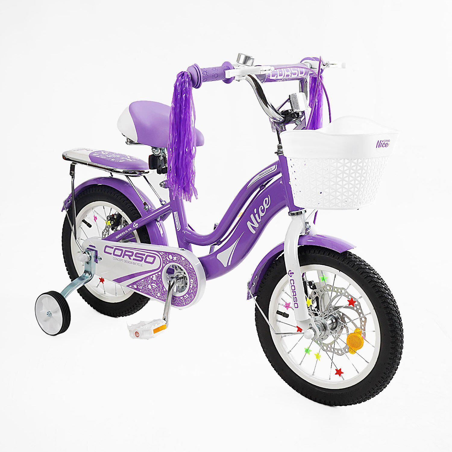 Велосипед двухколесный детский Corso 14" Nice с корзиной и багажником Фиолетовый - фото 1 Велосипед двухколесный детский Corso 14" Nice с корзиной и багажником Фиолетовый - фото 1