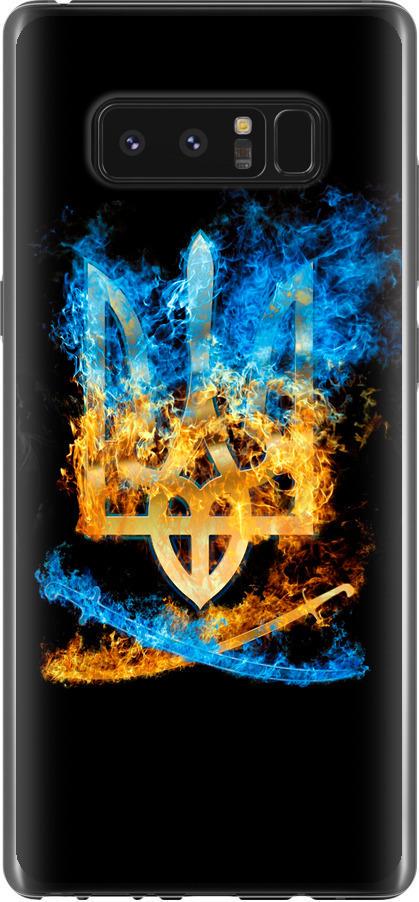 Чехол на Samsung Galaxy Note 8 Герб (1635t-1020-42517)