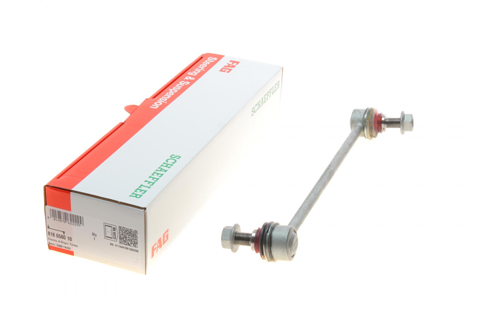 Тяга стабилизатора переднего FAG Fiat Freemont/Hyundai IX35/Kia Sportage 10- (818 0580 10)