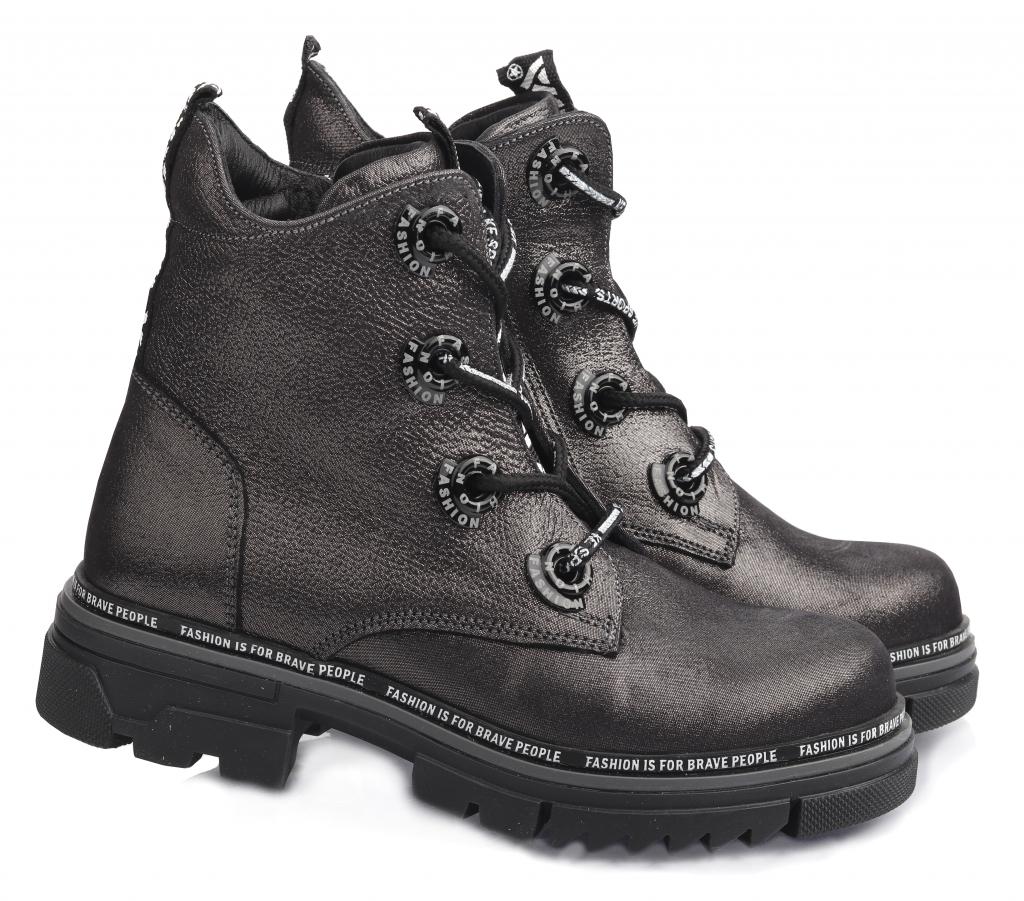 Черевики осінні Topitop для дівчаток 043 р. 36 Темно-сріблястий