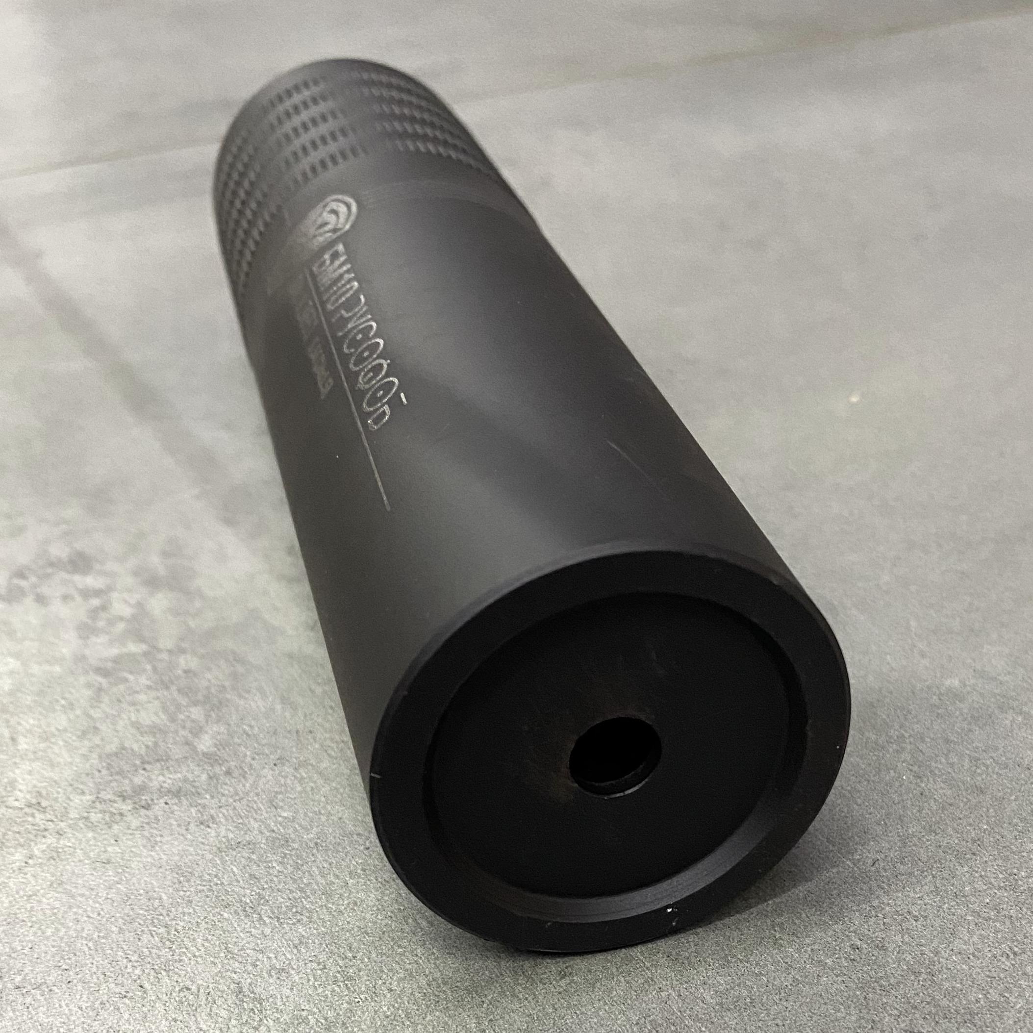 Глушитель боевой БМ10 Русофоб 5,56/.223 Rem/.22LR 1/2x28 саундмодератор AR-15 (244021) - фото 3 Глушитель боевой БМ10 Русофоб 5,56/.223 Rem/.22LR 1/2x28 саундмодератор AR-15 (244021) - фото 3