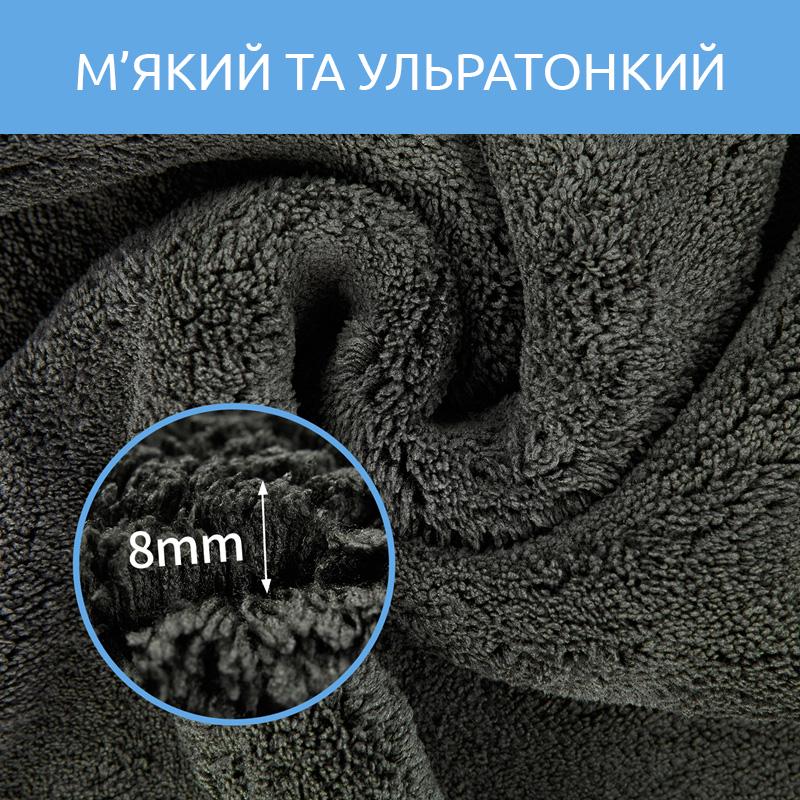 Микрофибра автомобильная Extra Dry 1200gsm универсальная двухсторонняя 40х60 см Серый (49118) - фото 3