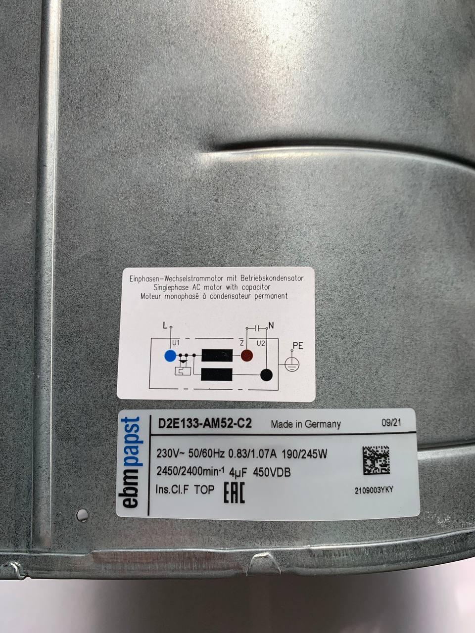 Центробежный вентилятор Ebmpapst D2E133-AM52-C2 - фото 4 Центробежный вентилятор Ebmpapst D2E133-AM52-C2 - фото 4