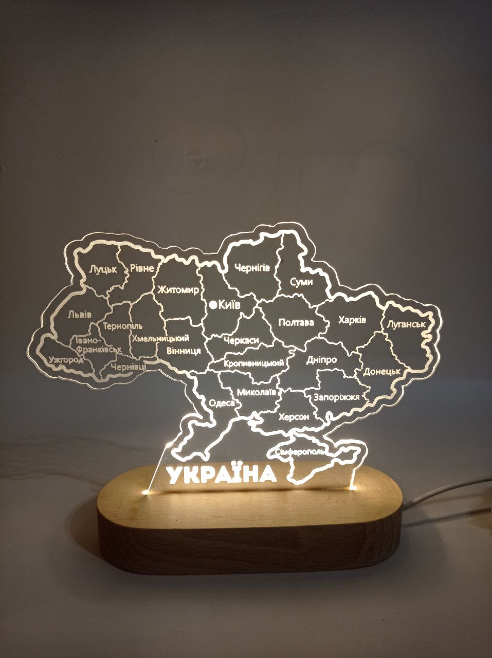 Нічник 3D LED Карта України (11099280)