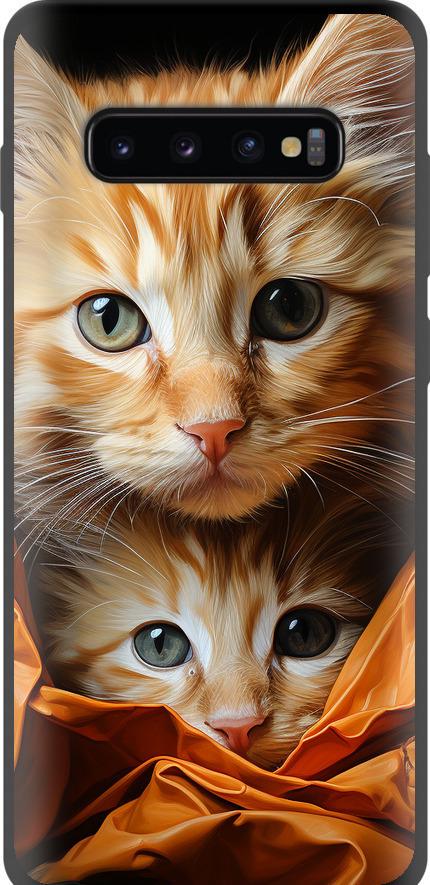 Чехол на Samsung Galaxy S10 Plus Котики 2 (5664b-1649-42517)