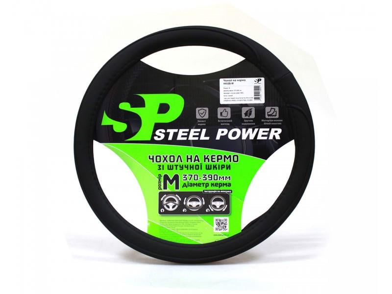 Чехол на руль Steel Power прошитый кантом M Черный (SPR 4402B-M) Чехол на руль Steel Power прошитый кантом M Черный (SPR 4402B-M)