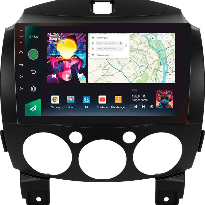 Магнитола штатная Sigma Pro 9464 4/64 GB для Mazda 2 DE 2007-2014 г. 9" (AR-78696)