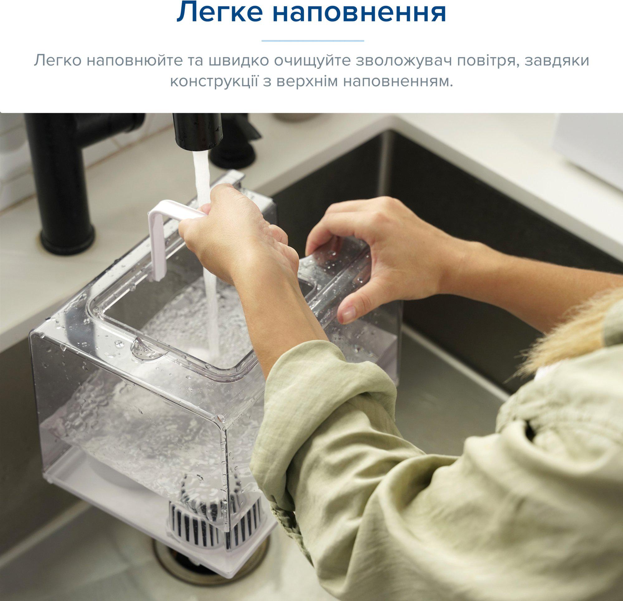 Зволожувач повітря з дистанційним керуванням Levoit LV600S - фото 4 Зволожувач повітря з дистанційним керуванням Levoit LV600S - фото 4