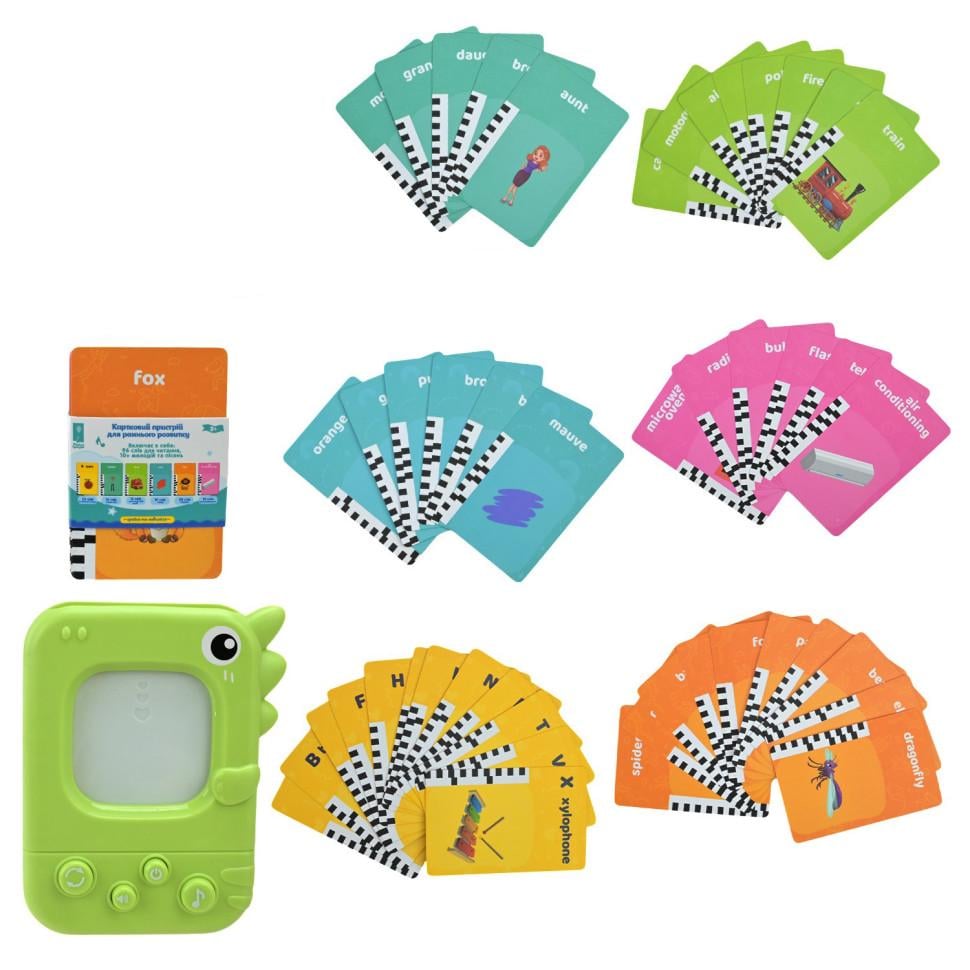 Карточное устройство Bambi Динозаврик 96 учебных карт по 6 темам (PL-724-01)