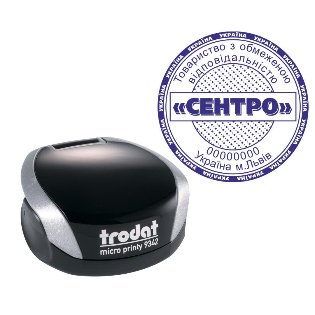 Печать ТОВ на карманном оснащении Trodat Micro Printy 9342 d 42 мм Серебристый (ООО9/9342/S)