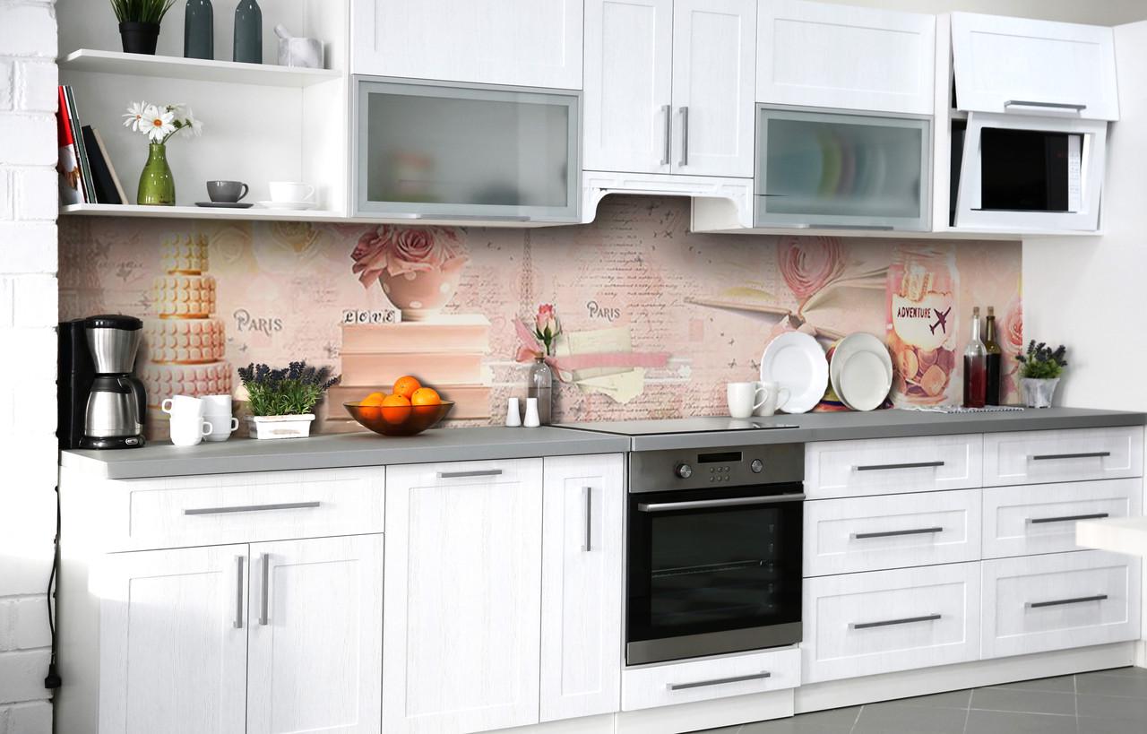 Кухонный фартук Путешествие мечты виниловый самоклеющийся 60х300 см Абстракция