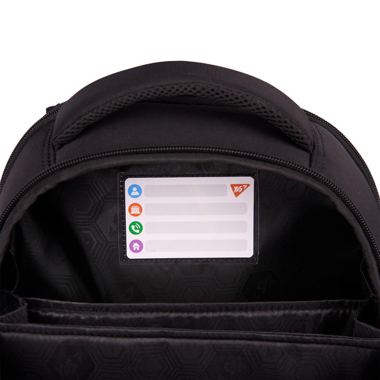 Школьный рюкзак каркасный с ортопедической спинкой YES Minecraft Icons H-100 (559861/995065) - фото 8 Школьный рюкзак каркасный с ортопедической спинкой YES Minecraft Icons H-100 (559861/995065) - фото 8