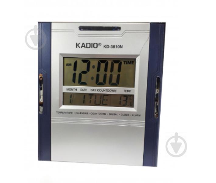 Часы электронные Kadio KD3810N Серые (300092)