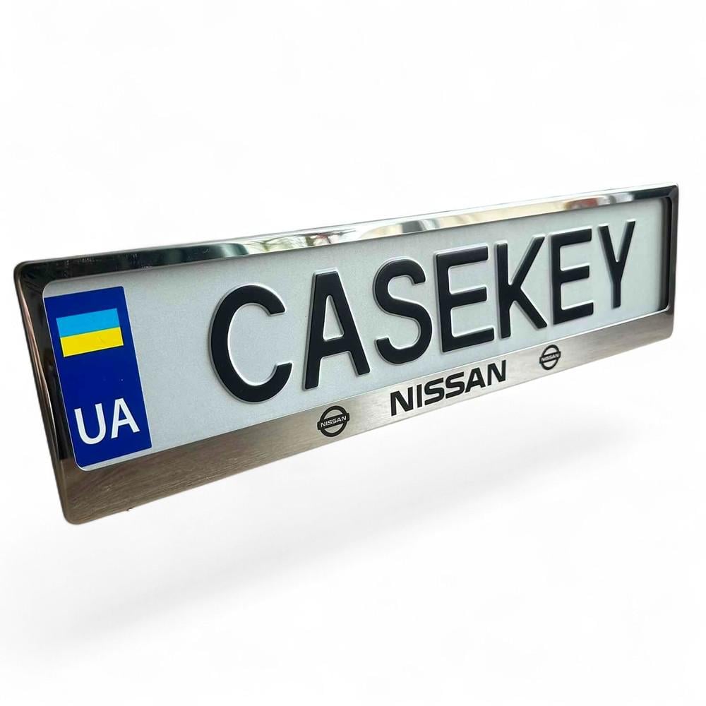 Авторамка метелическая с гравировкой NIssan (nsramkaza1)