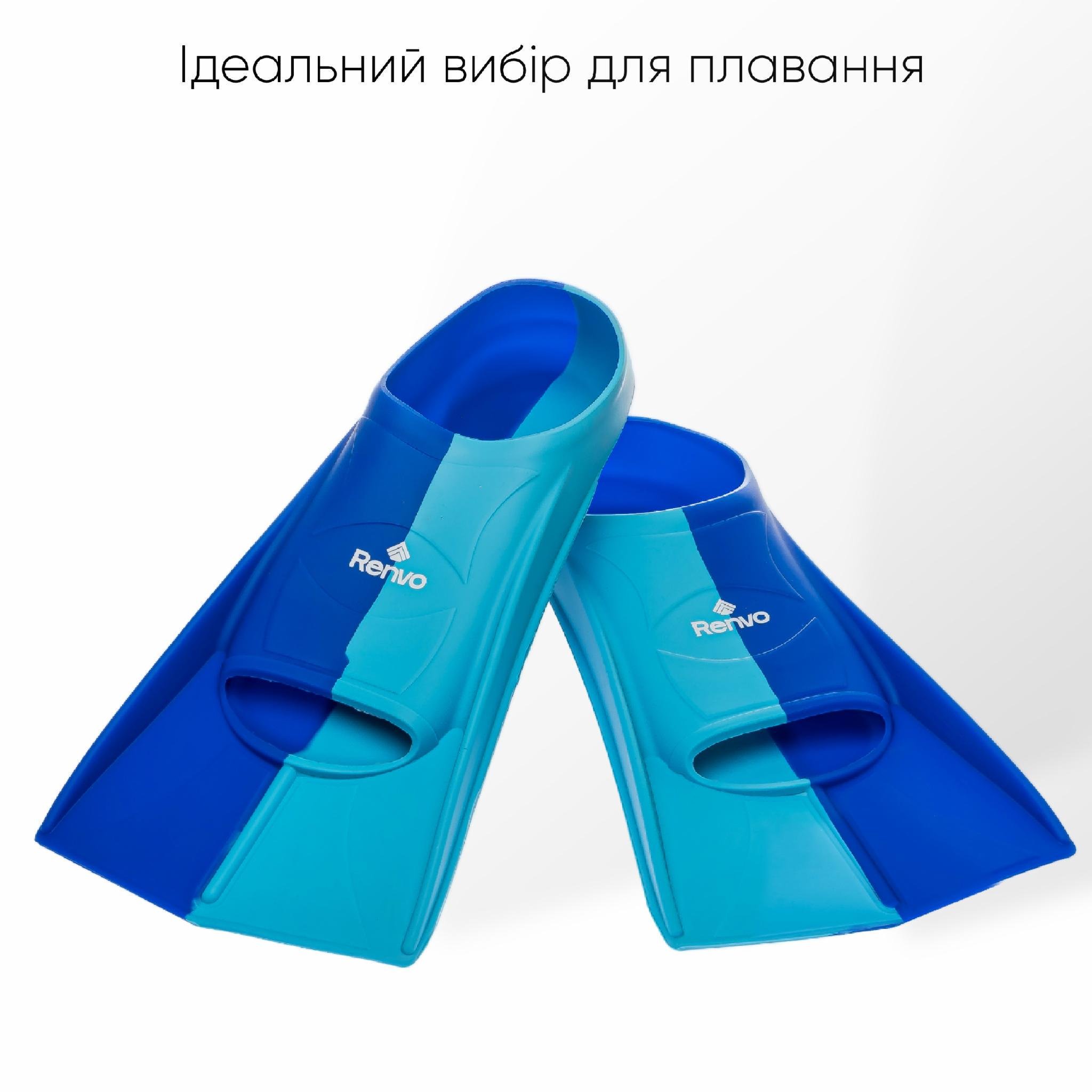 Ласти короткі для тренування в басейні Renvo Frio із закритою п'ятою р. 30-32 Синій/Блакитний (SF100-46 30-32) - фото 2 Ласти короткі для тренування в басейні Renvo Frio із закритою п'ятою р. 30-32 Синій/Блакитний (SF100-46 30-32) - фото 2