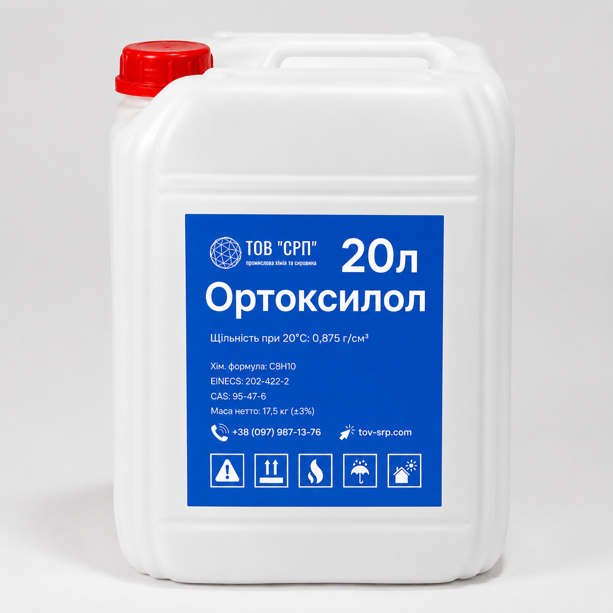 Ортоксилол 20 л (2881036663)