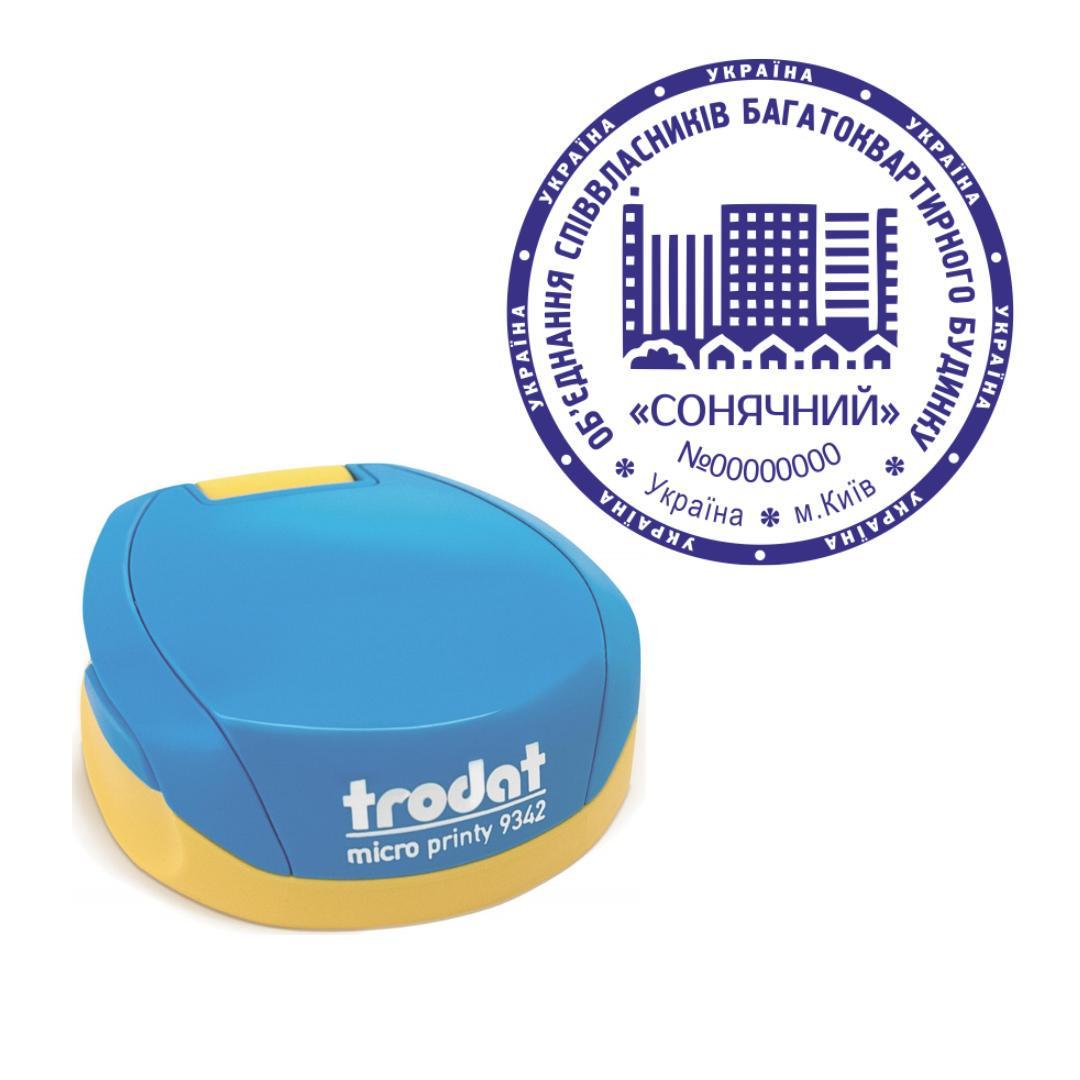 Печать ОСМД на карманном оснащении Trodat Micro Printy 9342 d 42 мм Сине-желтый (О4/9342/BY)