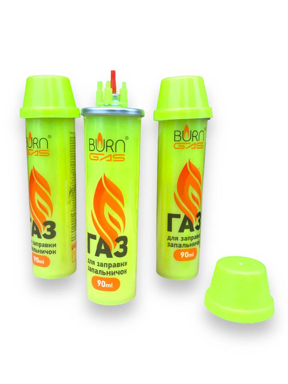 Газ для зажигалок балон 90 мл Желтый (00000005301) - фото 3 Газ для зажигалок балон 90 мл Желтый (00000005301) - фото 3