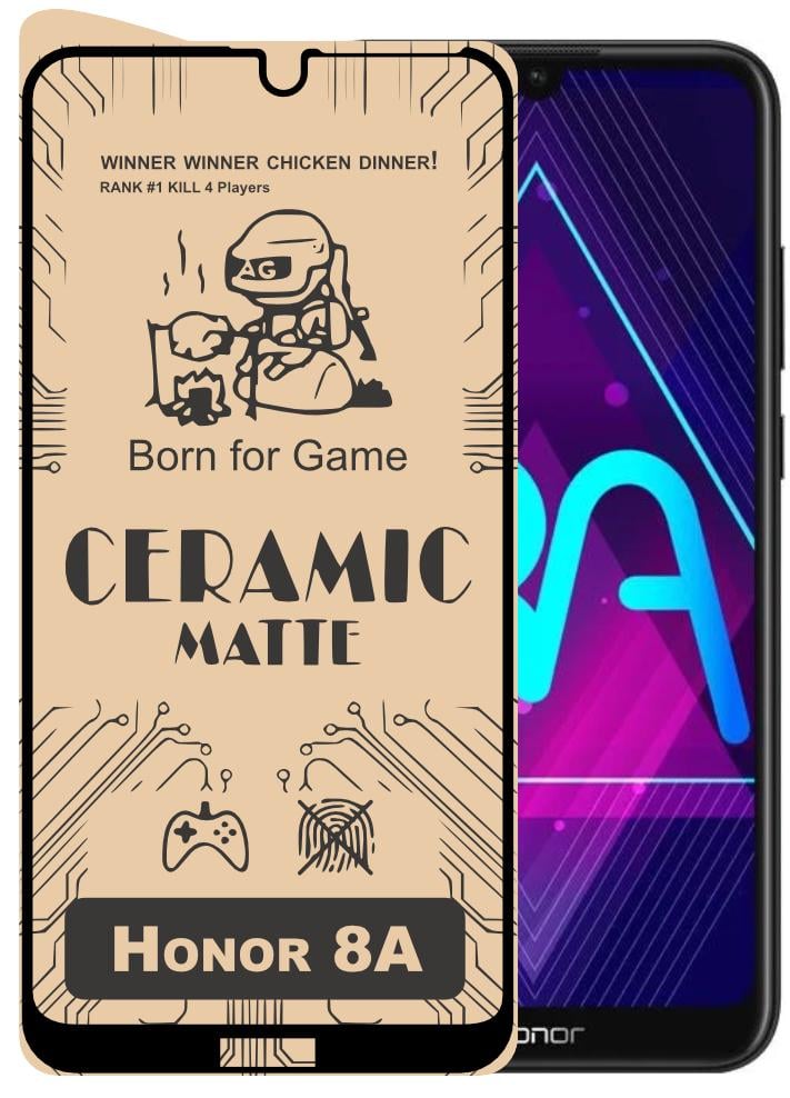 Захисна плівка керамічна Ceramic Honor 8A матова (17068)