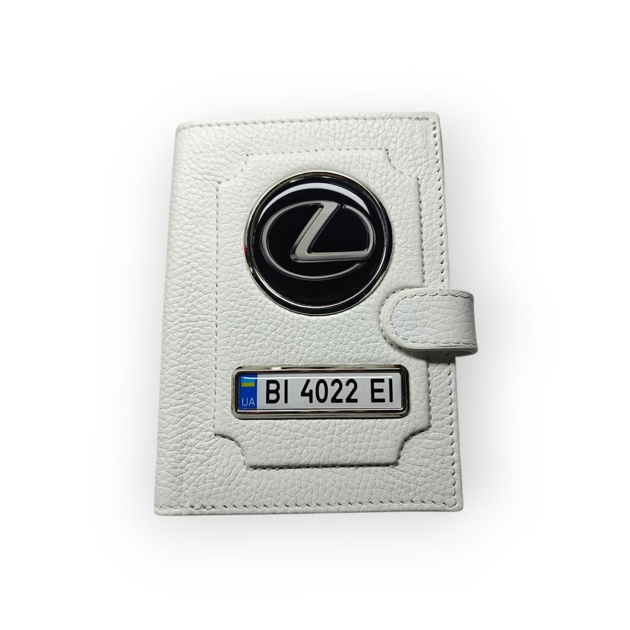 Портмоне для водійських документів Lexus натуральна шкіра Білий (2492602807)