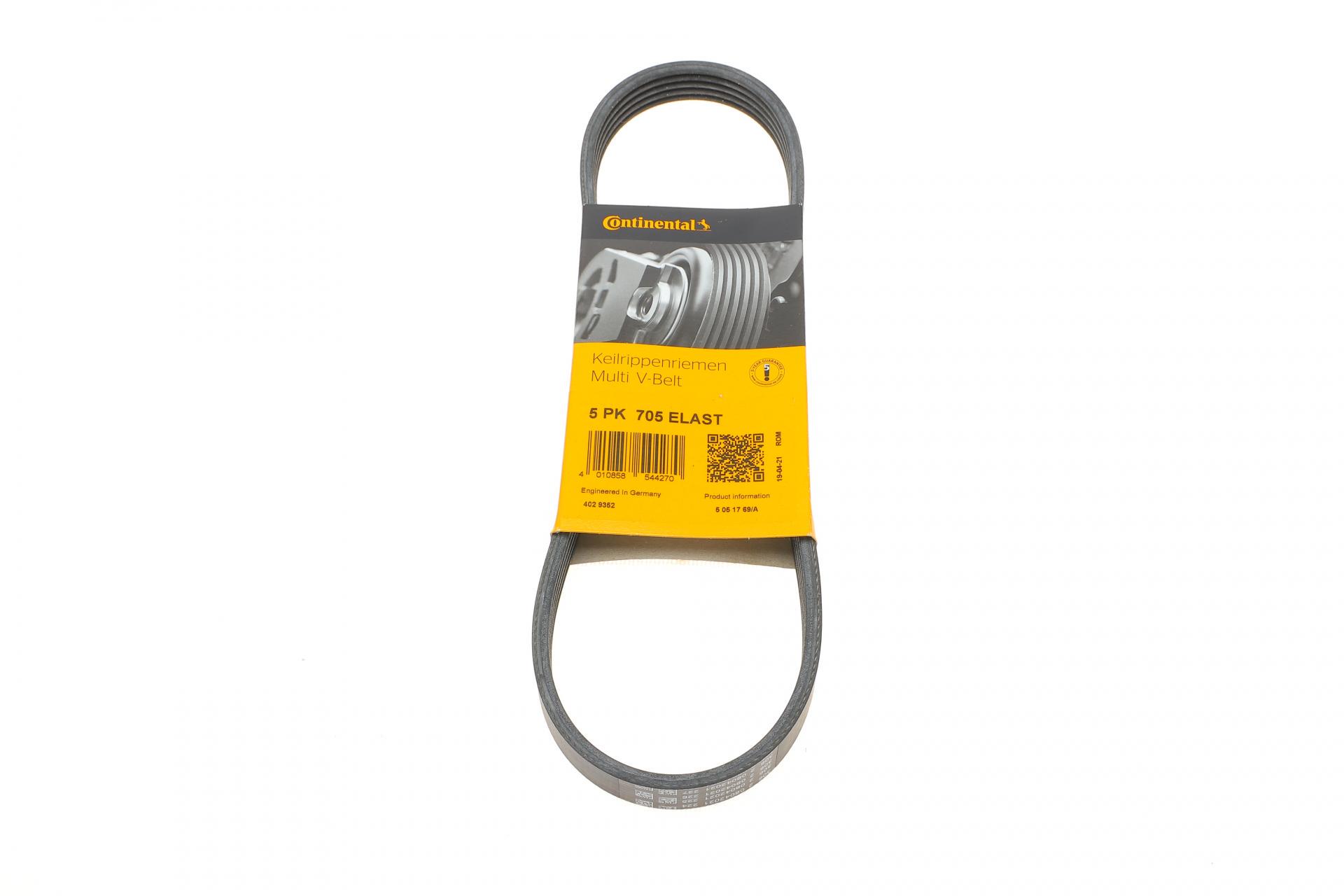 Ремень генератора Continental для Ford C-Max/Focus/Volvo S40 1.8-2.0 06-12 (5PK705 ELAST)