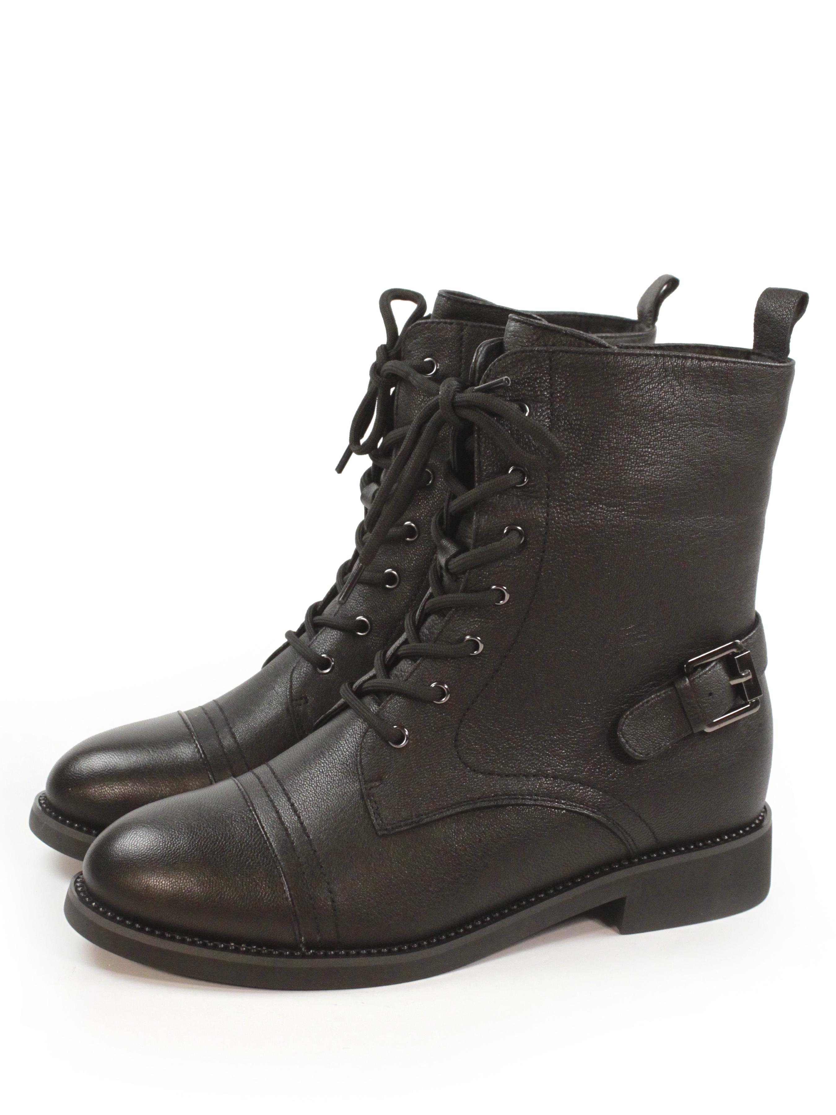 Ботинки зимние женские It-girl р. 40 (Y951-657-1267)