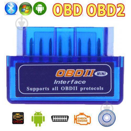 OBD2 автосканер Bluetooth ELM327 Синий (003786) - фото 6 OBD2 автосканер Bluetooth ELM327 Синий (003786) - фото 6