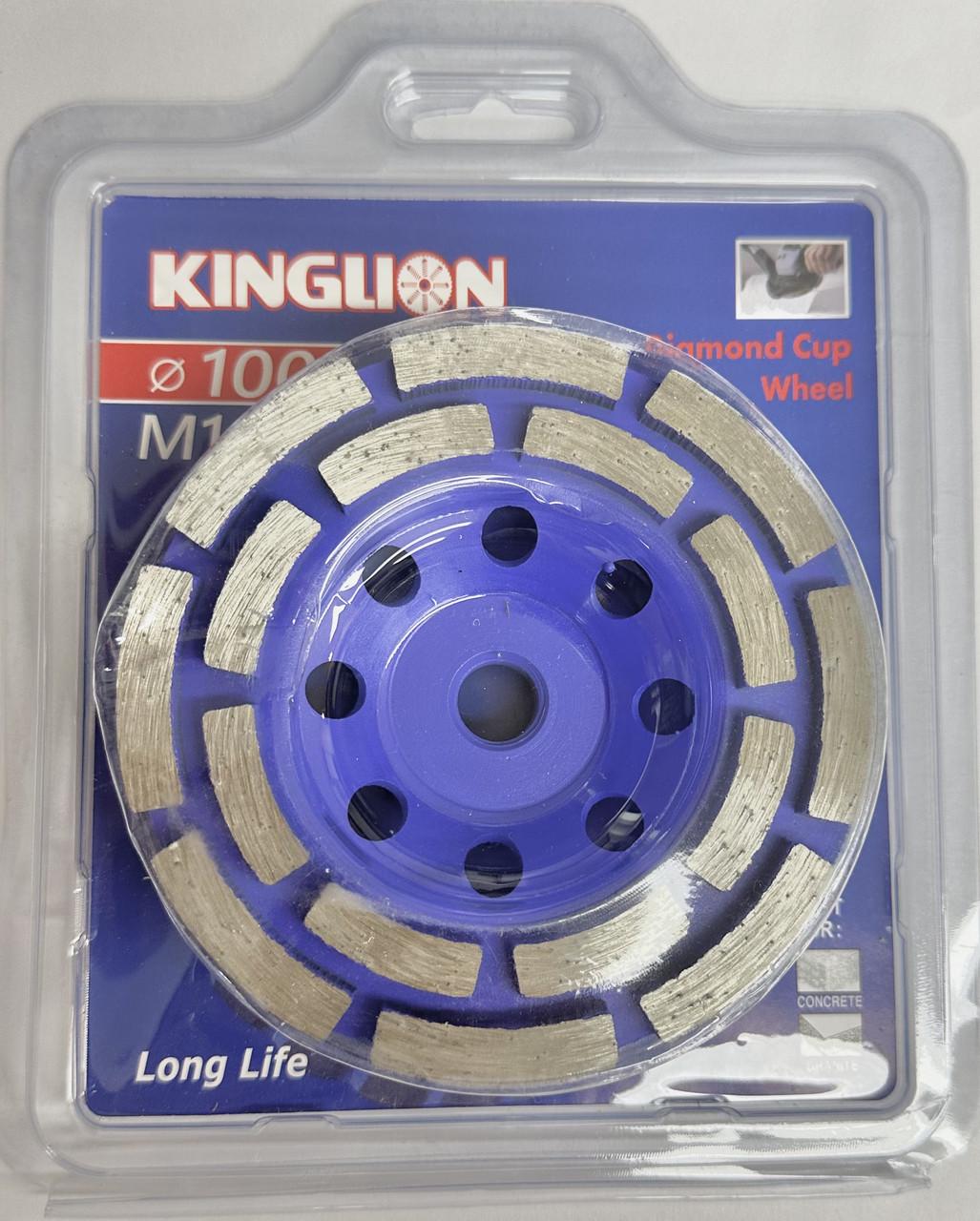 Чашка шлифовальная алмазная Kinglion 100 мм 100xМ14
