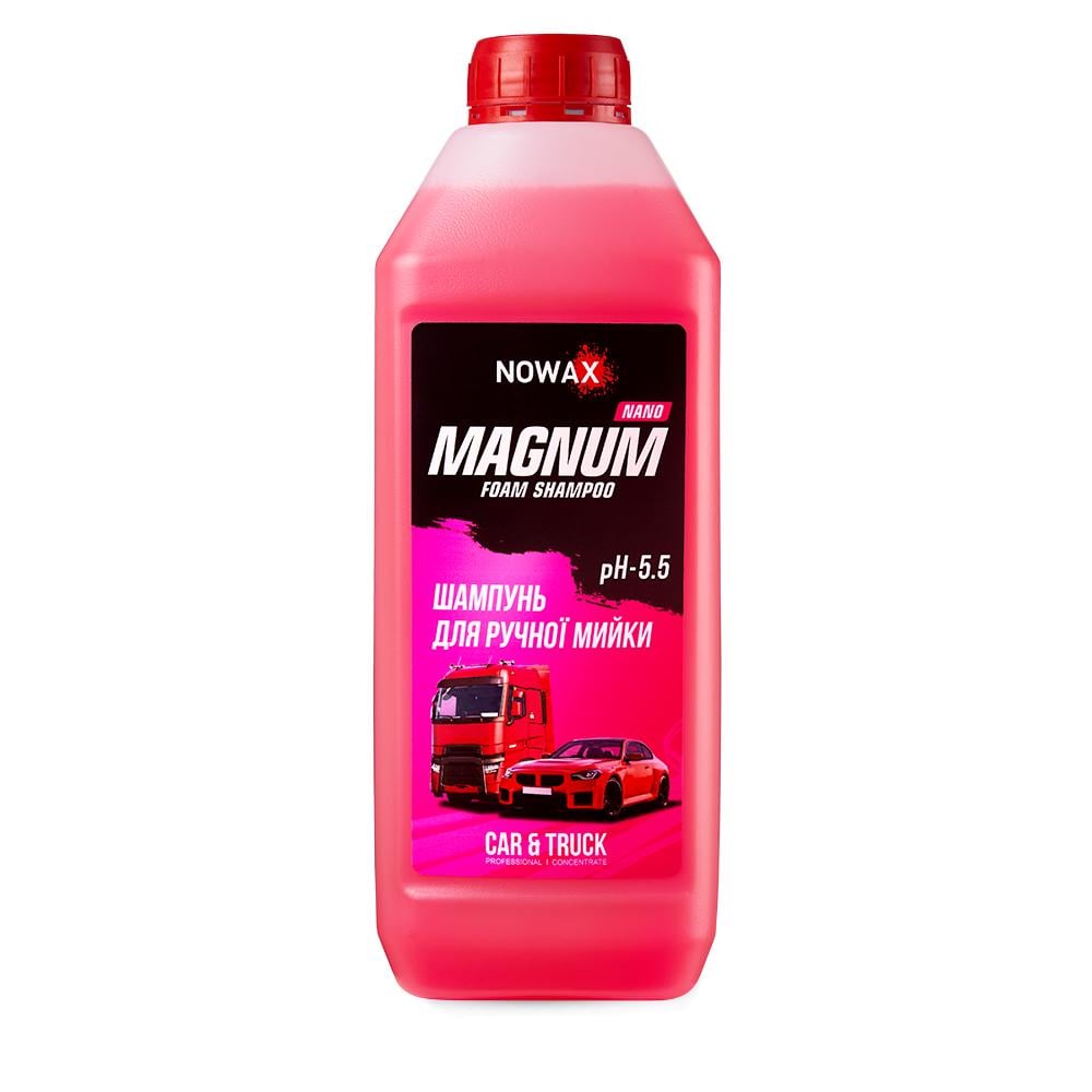 Шампунь Nowax Magnum Nano Foam Shampoo cуперконцентрат для ручної мийки, 1л